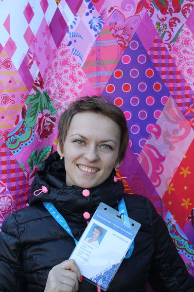 Анна Плясинова