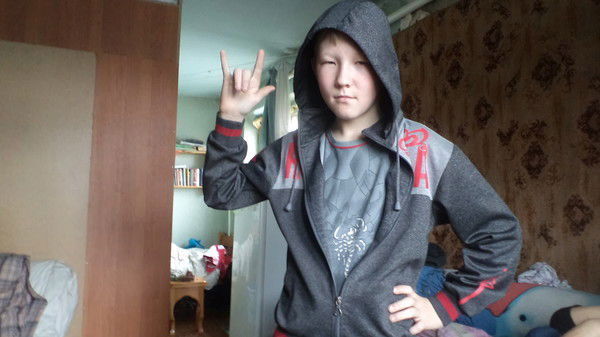 Максим Маркин