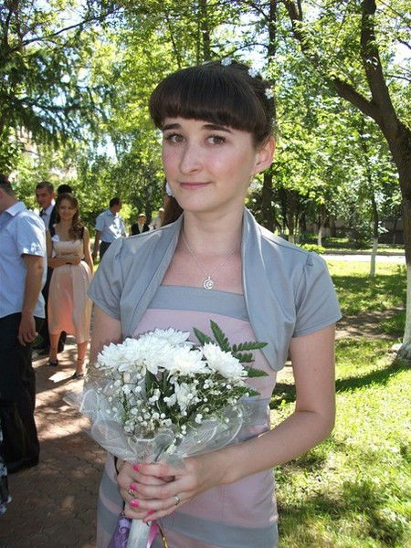 Радэлина Салимова