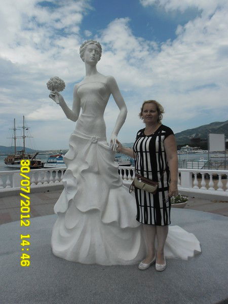 Ольга Юдина