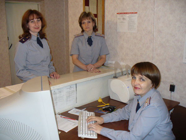 Учебный Отдел Учебного Центра