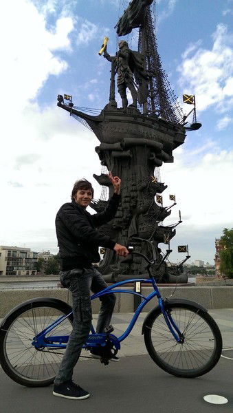 Толян Autoбан