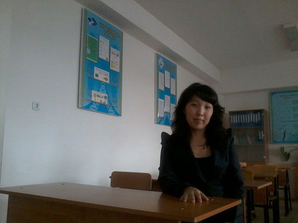 Айнур Садыкова/абиева