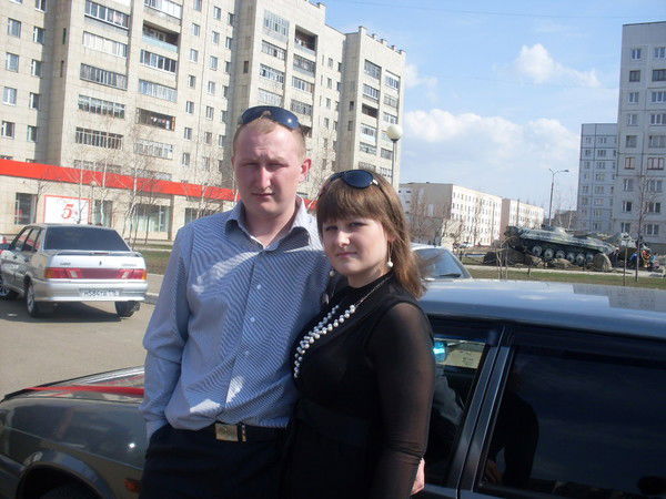 Регина Павлова