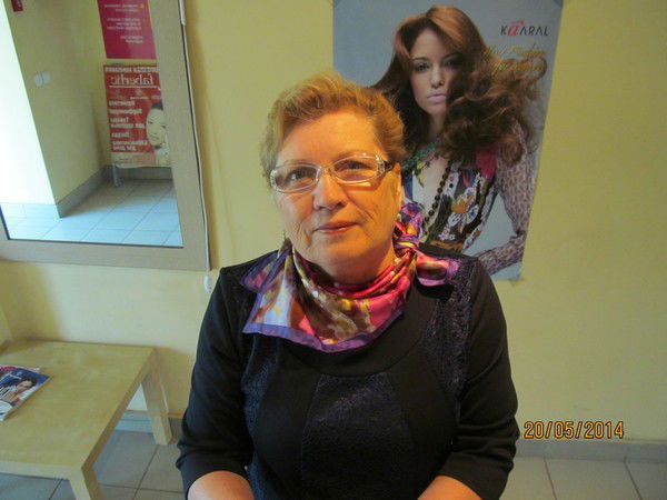 Александра Антропова