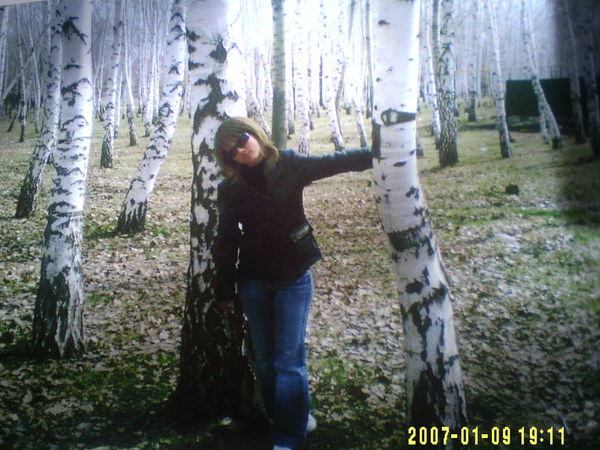 Татьяна Цой