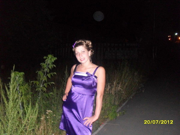 Вера Бочкарева