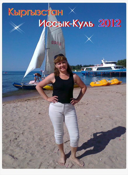 Рауфа Батхулина