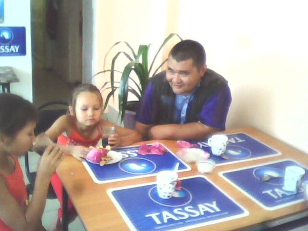 Бахат Турды