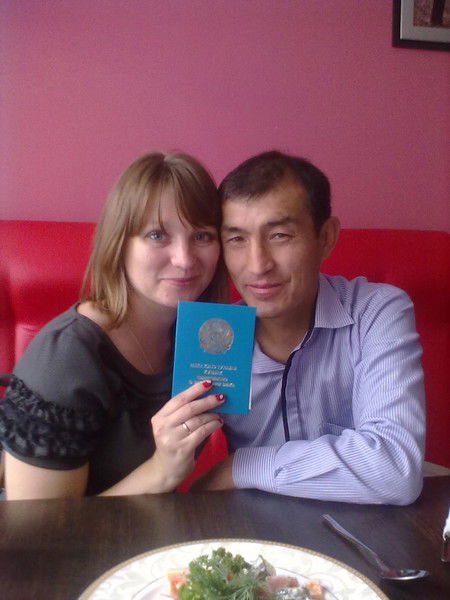 Юлия Керейбаева