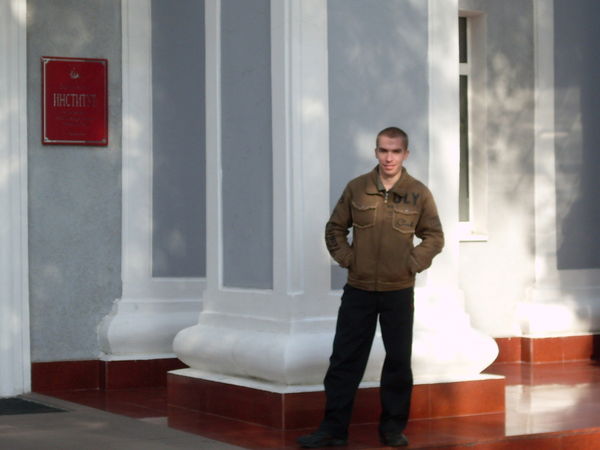 Серега Мирошниченко