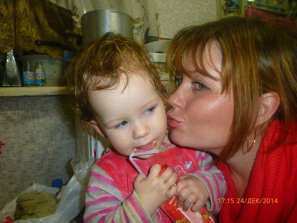 Ирина Риттер