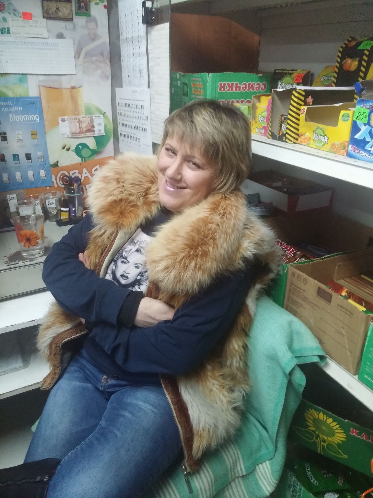 Мария Шабунина