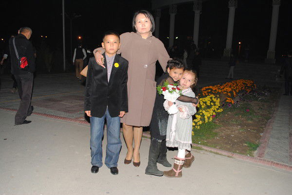 Ардак Мейрамбековна