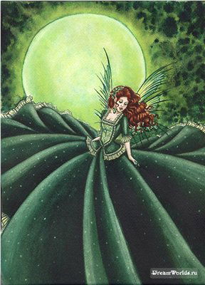 Ирина Фролова