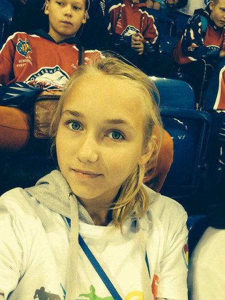 Ирин Серафим