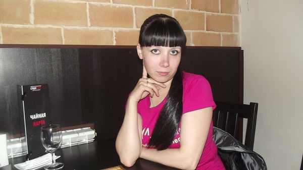 Валентина Петелина