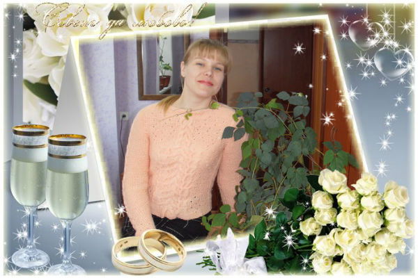 Анна Прокудина