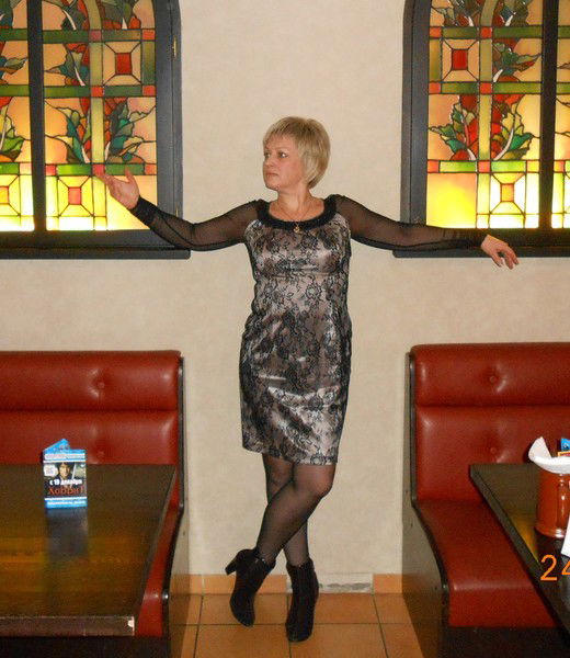 Надежда Раскинд