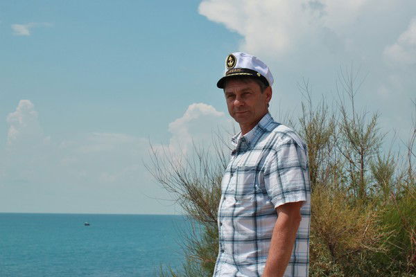 Aлександр Трофимов