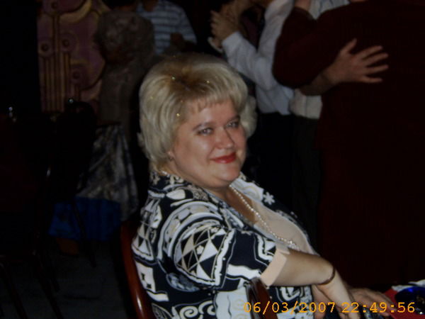 Галина Гаврилова