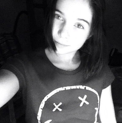 Амина Батыршина