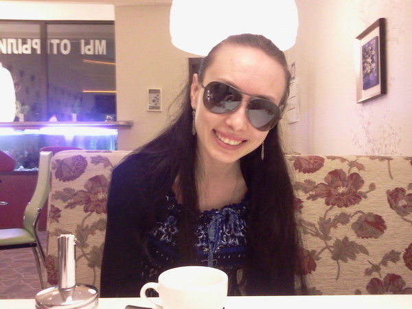 Екатерина Смирнова