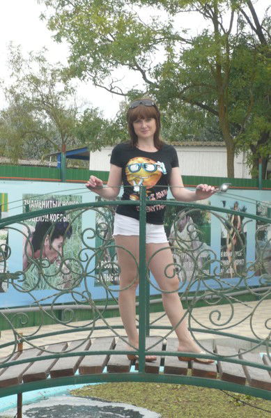 Ирина Скобкина