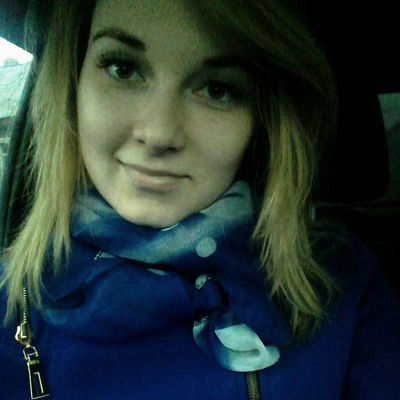 Юлия Подыганова