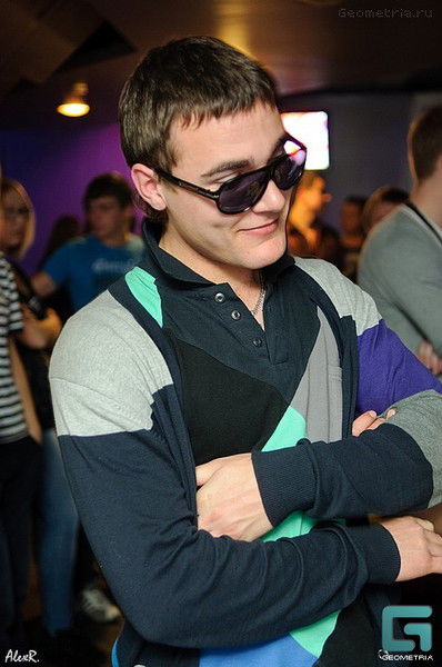 Саня Сероокий