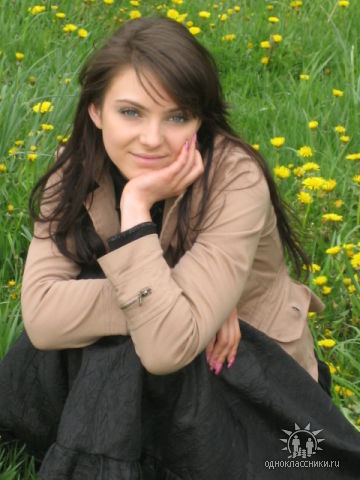 Ирина Шевчук