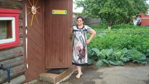 Лидия Маслякова