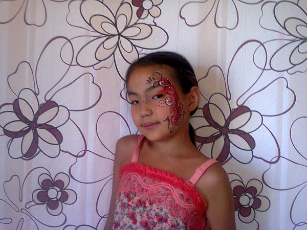 Аружан Байжигитова