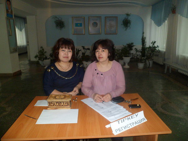 Галия Каримоваатабаева