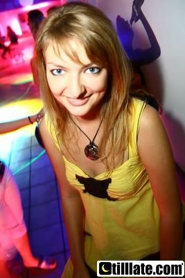 Диана Орешева