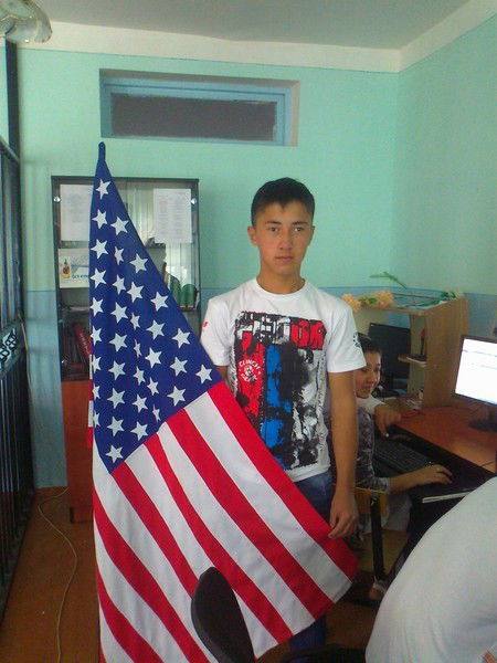 Реал Мадрид