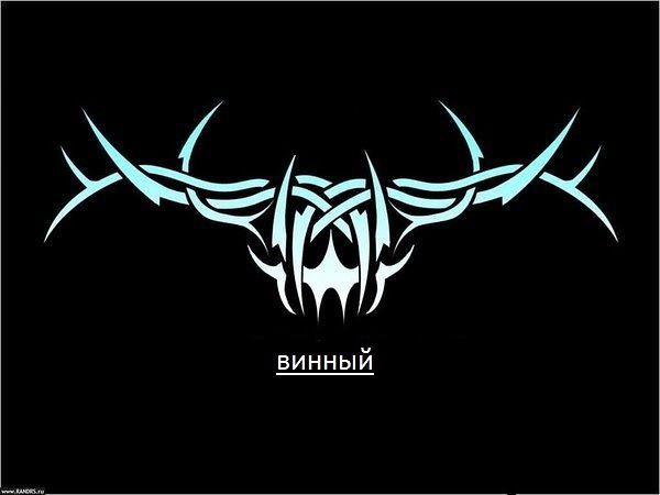 =Илья Маринин=