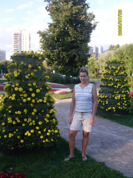 Надежда Маслова