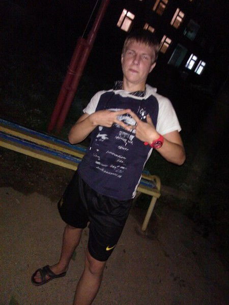 Максим Малов