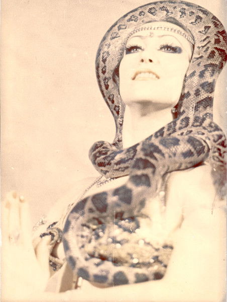 Нина Кузьмина