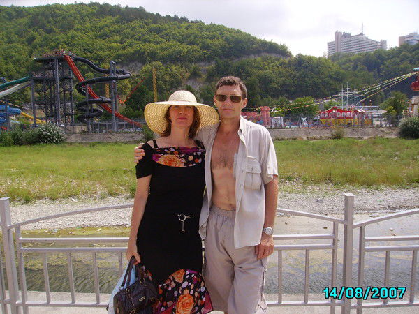 Елена Чувильская