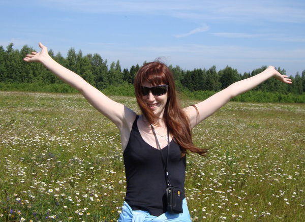 Мария Фролова