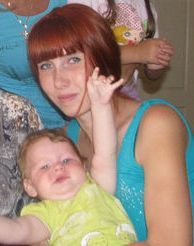 Ксюша Голякова