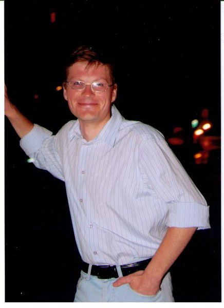 Дмитрий Мамаев