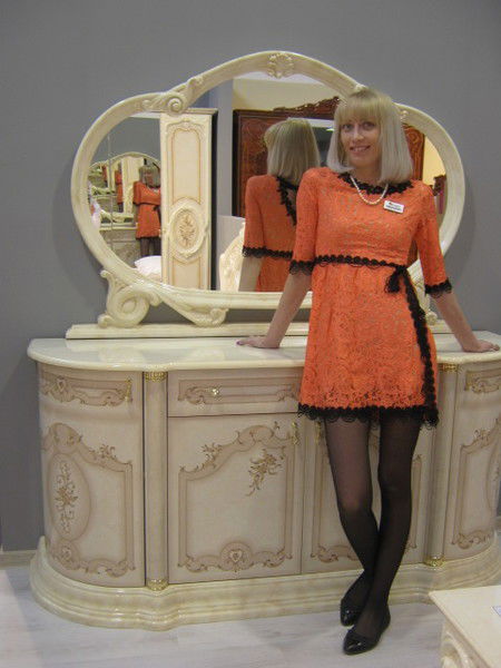 Ирина Гаврина