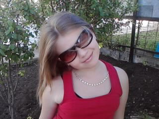 Катюшенька Мусина