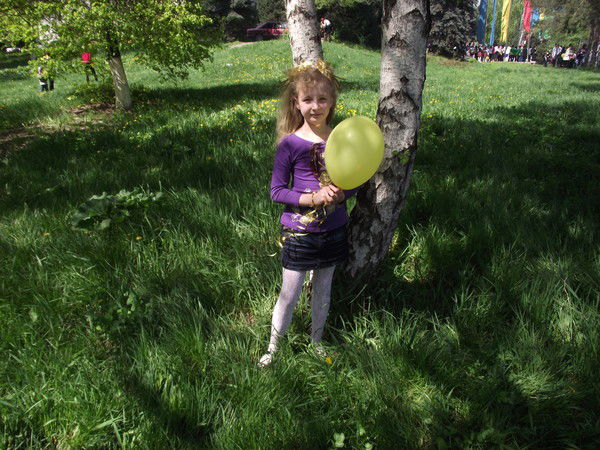 Елена Герасименко