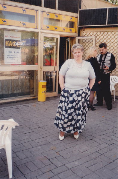 Татьяна Громова