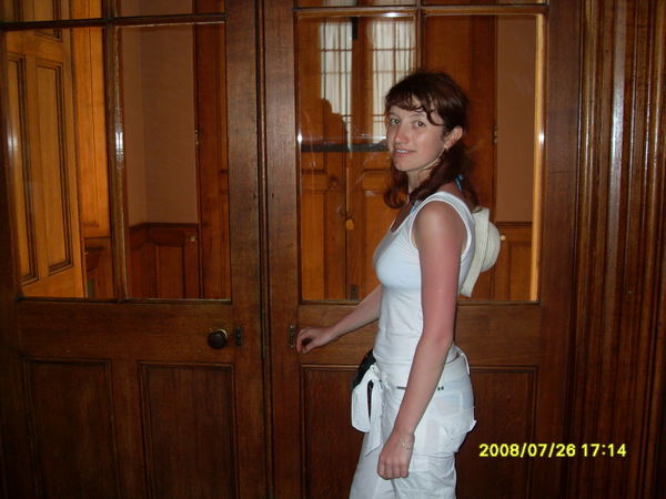 Елена Григорьева