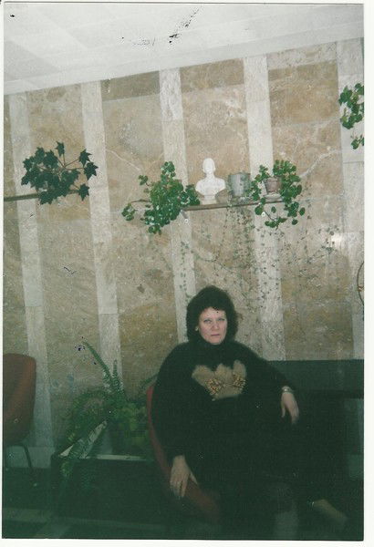 Лена Влахно